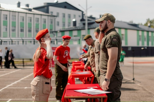 Герои, будущее России и «Юнармия»