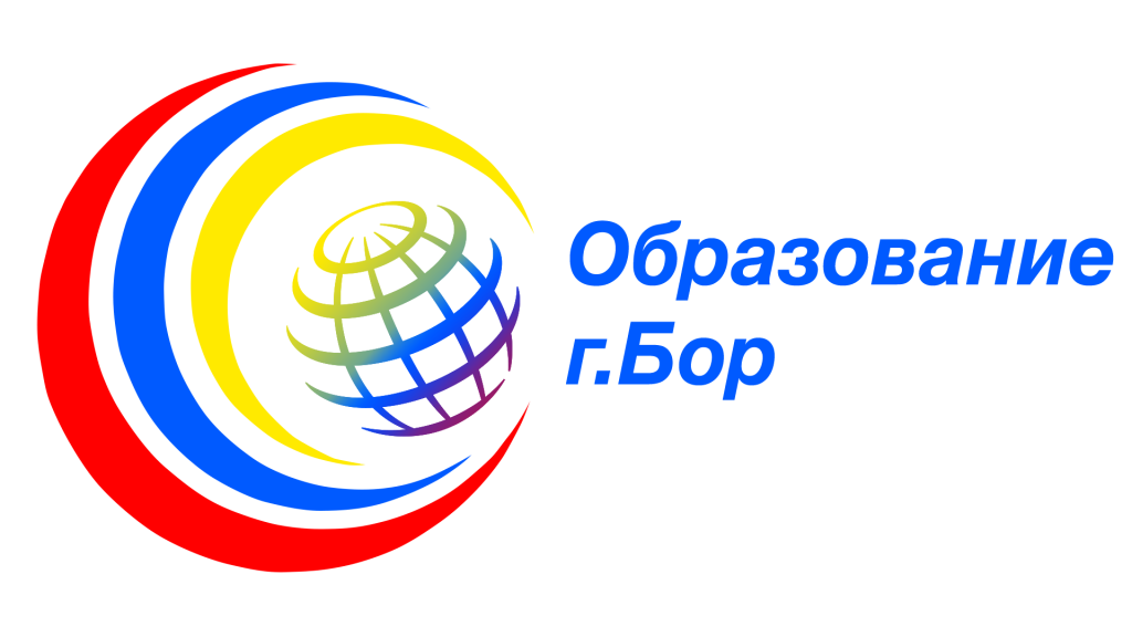 логотип УО.png
